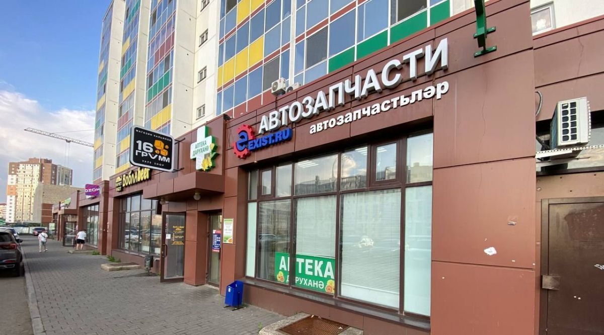 свободного назначения г Набережные Челны р-н Комсомольский пр-кт В.Фоменко 76 фото 11