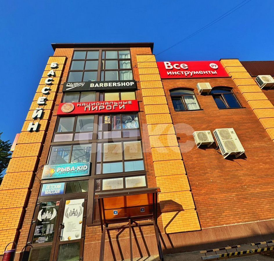 квартира г Армавир ул Ефремова 226 фото 5