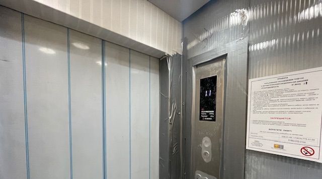 квартира г Новосибирск Золотая Нива ул 2-я Воинская 53 фото 8