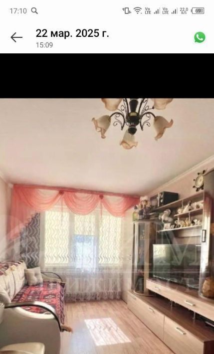 квартира г Пенза р-н Октябрьский пр-кт Строителей 66 фото 1