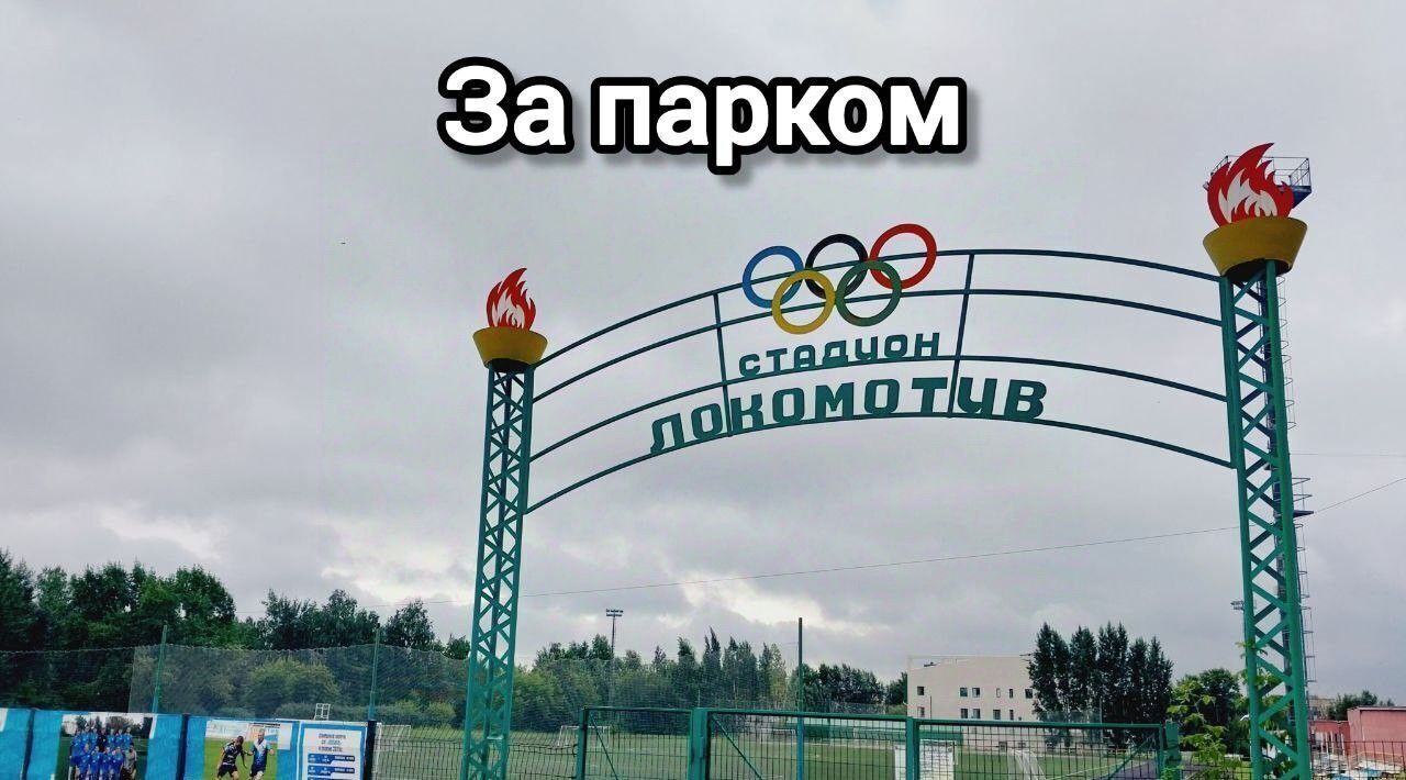квартира г Новоалтайск ул Прудская 40 фото 40