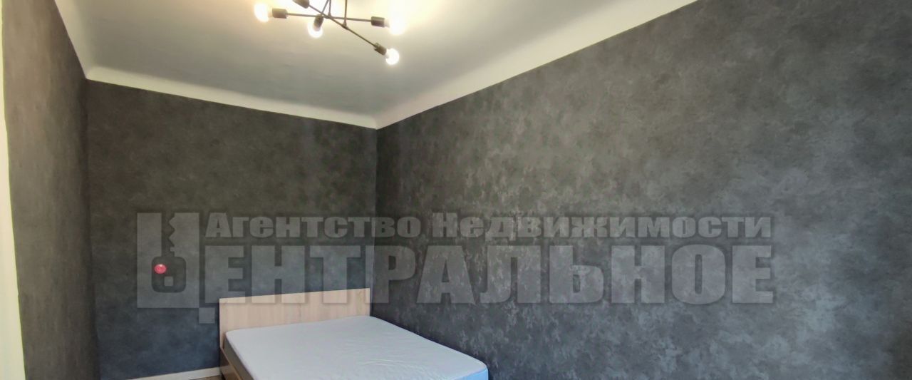 квартира г Смоленск р-н Заднепровский ул Кутузова 10 фото 3