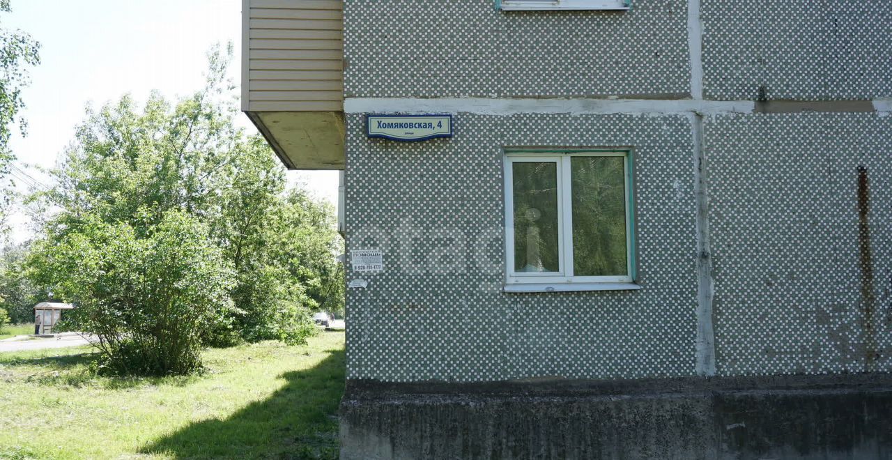 квартира г Тула п Хомяково ул Хомяковская 4 р-н Зареченский фото 31