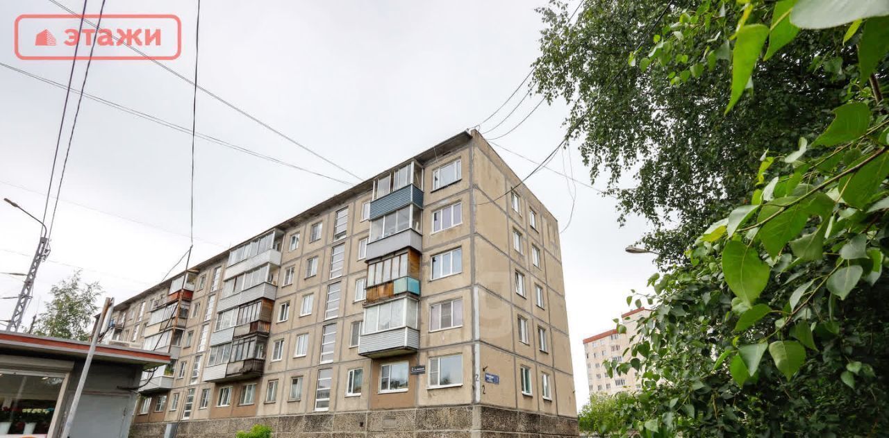 квартира г Петрозаводск пр-кт Комсомольский 2 фото 23