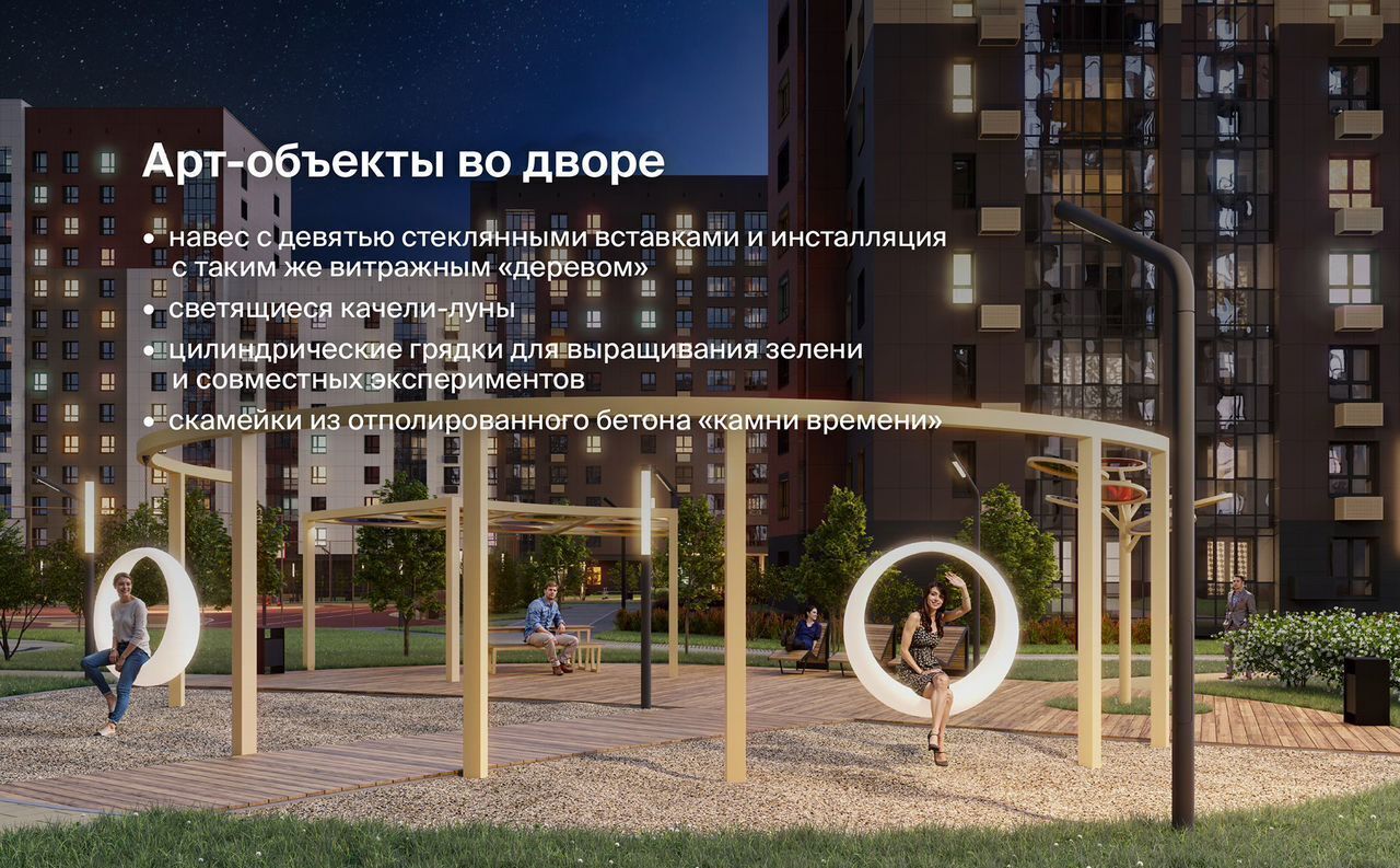 квартира г Сыктывкар пр-кт Октябрьский 6 блок-секция 5, д. 137 фото 14