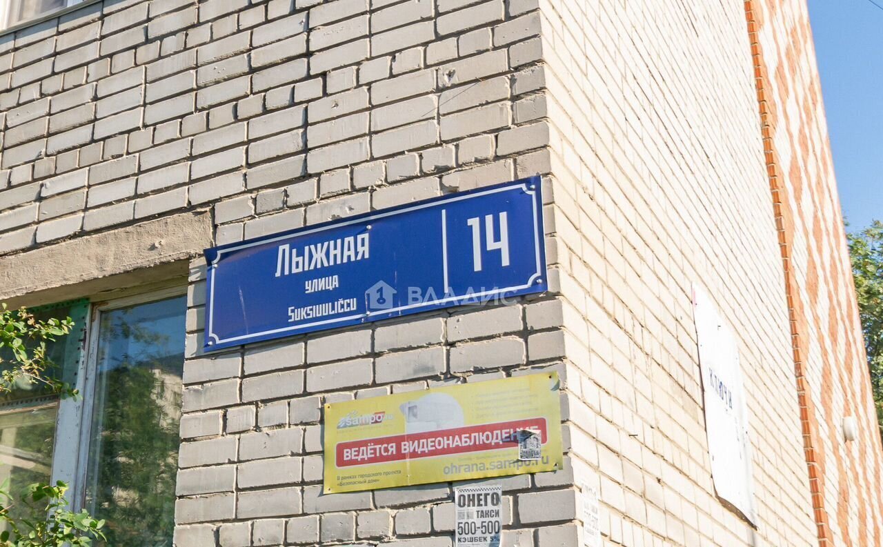 квартира г Петрозаводск р-н Кукковка ул Лыжная 14 фото 22