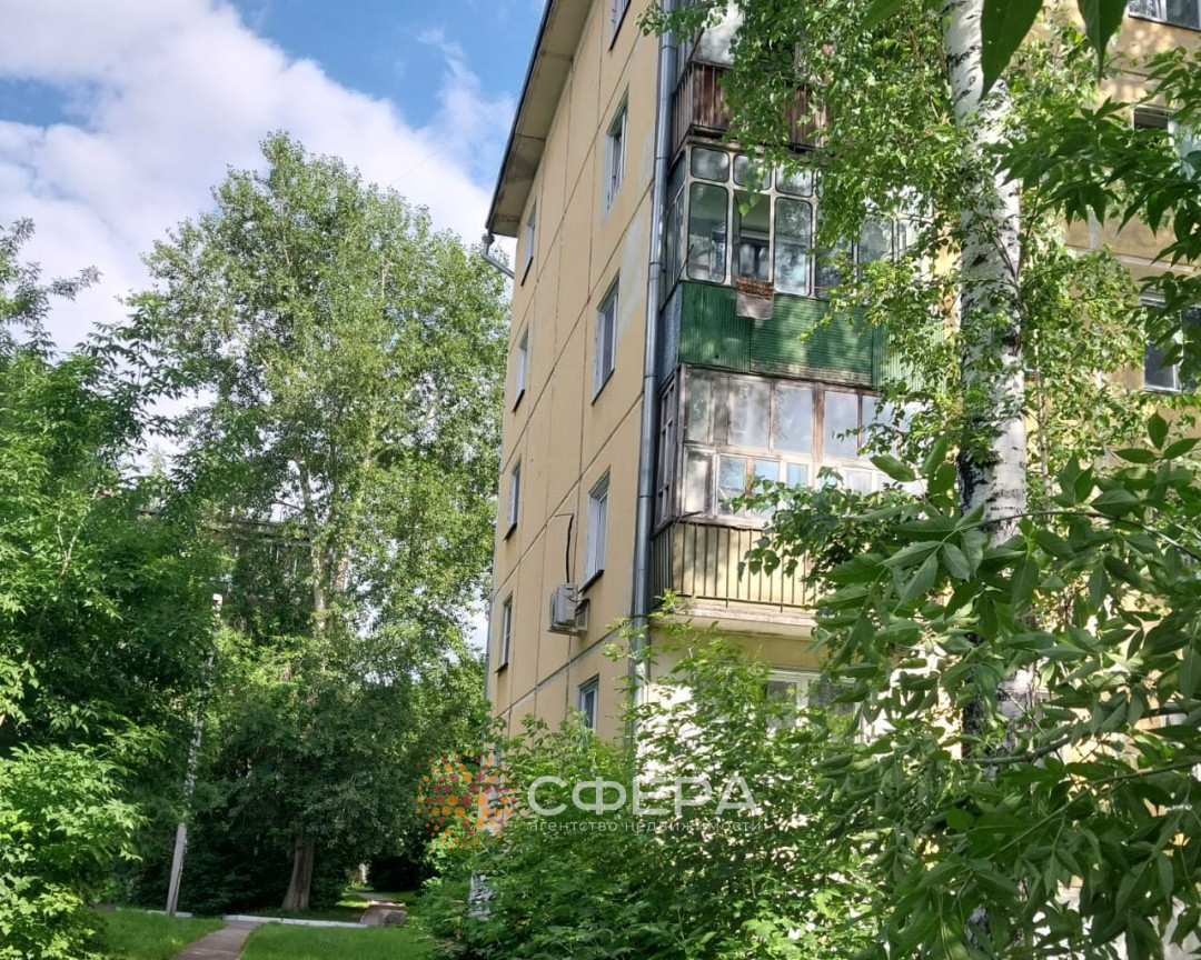 квартира г Новосибирск ул Эйхе 9а фото 20