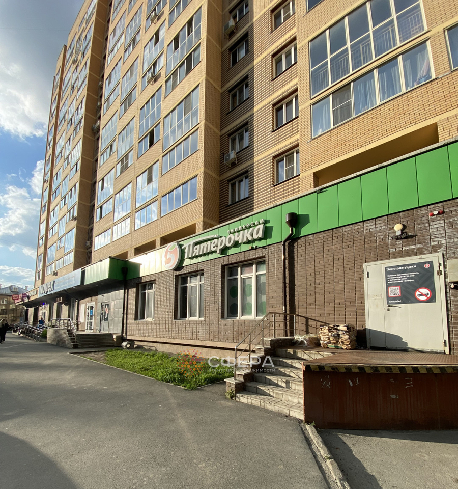 квартира г Новосибирск Заельцовская ул Залесского 8/1 фото 23
