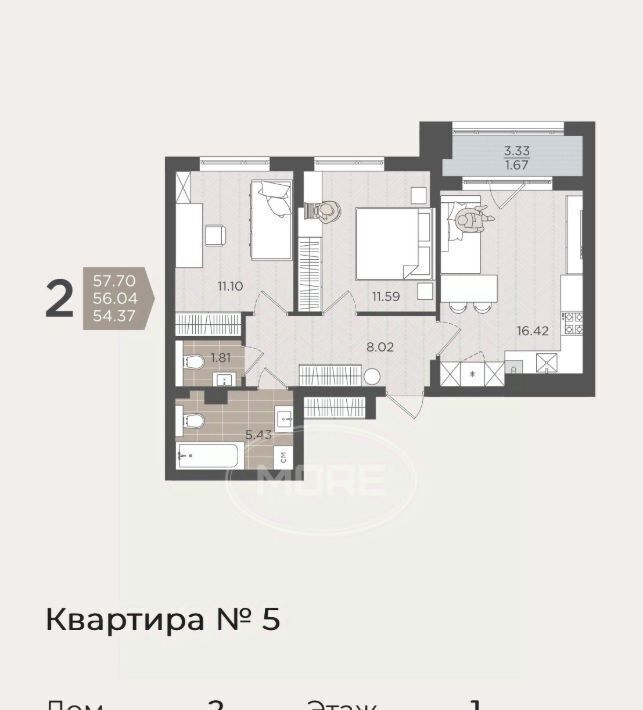 квартира г Калининград р-н Московский ул Батальная 65а фото 40