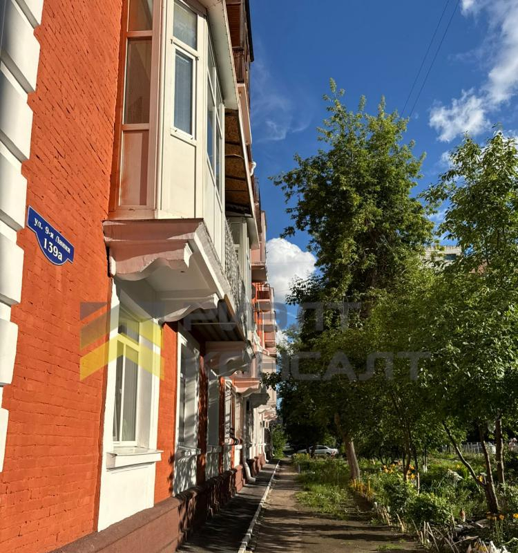 квартира г Омск 9-я линия, 139а фото 13