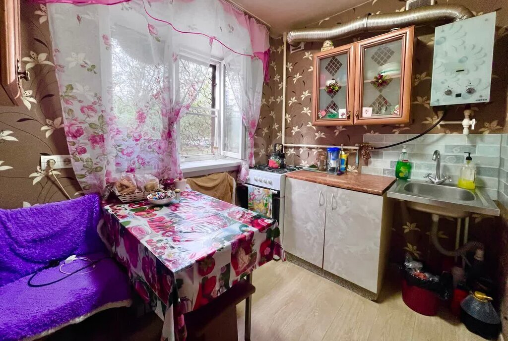 квартира г Чита ул Георгия Костина 49 фото 11