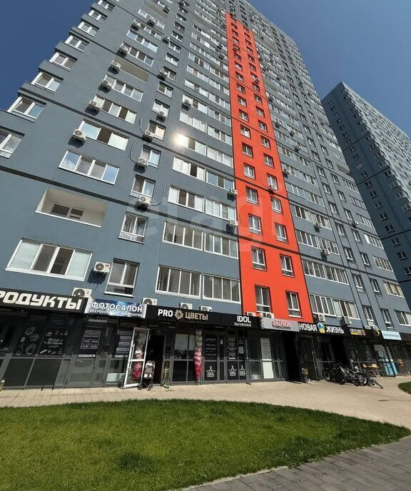 квартира г Ульяновск ул Александра Невского 4б фото 8