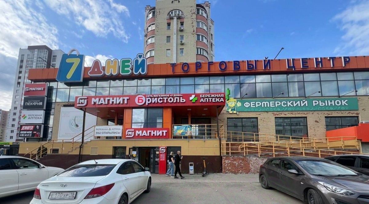 офис г Ижевск р-н Октябрьский ул Холмогорова 59а фото 13