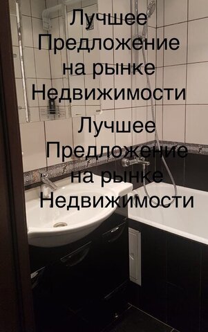 ул Новгородская 34 фото