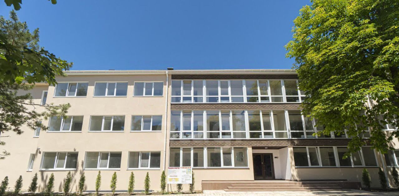 квартира р-н Бахчисарайский г Бахчисарай ул Грузинова 61 фото 1