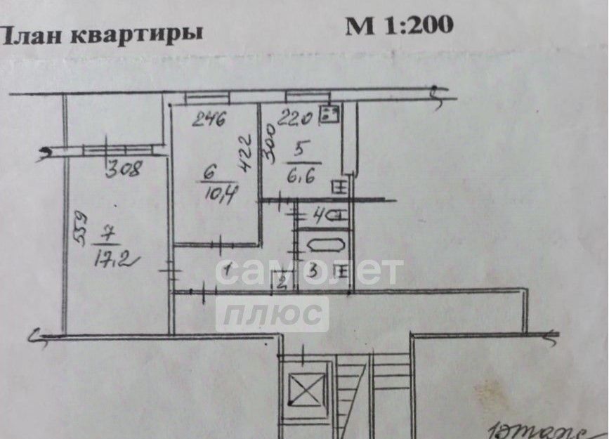 квартира г Новосибирск р-н Советский Шлюз ул Русская 5 фото 2