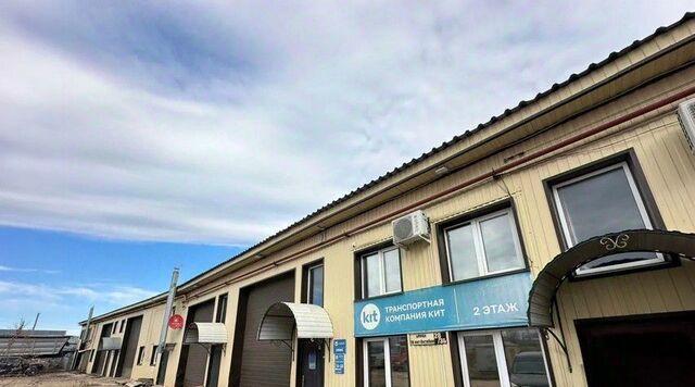 р-н Туймазинский г Туймазы ул 70 лет Октября 28/4б фото