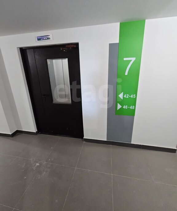 квартира г Саранск ул Юрия Святкина 12 фото 14