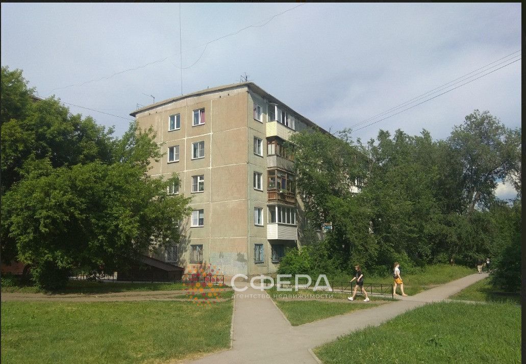 квартира г Новосибирск Студенческая ул Немировича-Данченко 157 фото 1