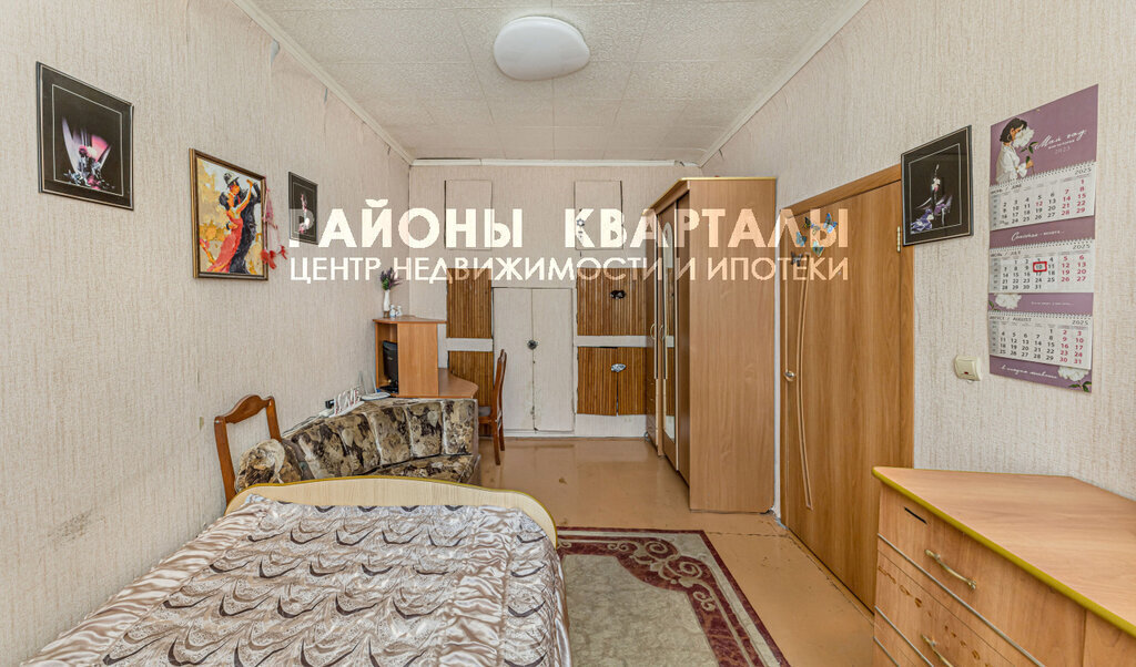 квартира г Челябинск ул Каслинская 19 фото 6
