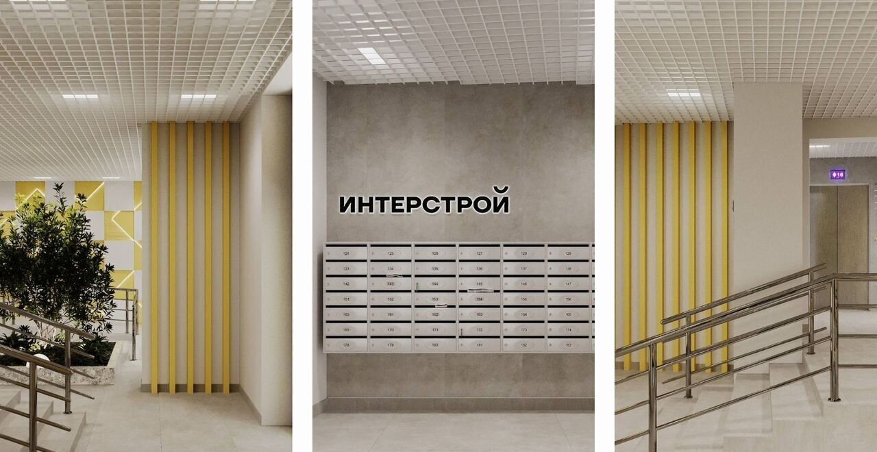 квартира г Симферополь пгт Грэсовский ул Парковая 3 с/п Мирновское фото 5