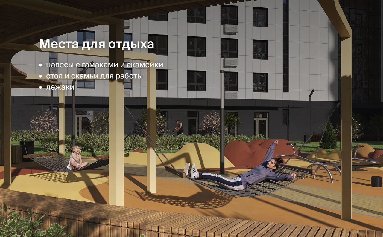 квартира г Сыктывкар пр-кт Октябрьский 6 блок-секция 5, д. 137 фото 13