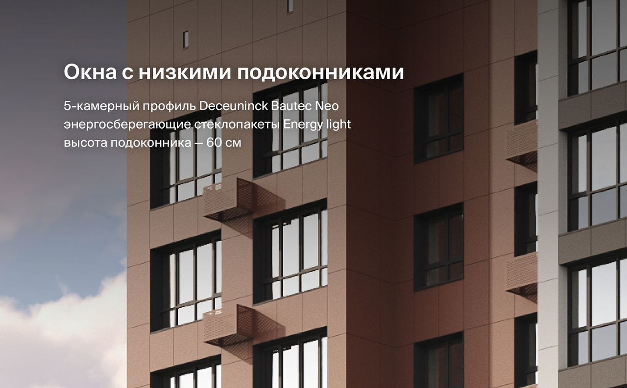 квартира г Сыктывкар пр-кт Октябрьский 6 блок-секция 5, д. 137 фото 15