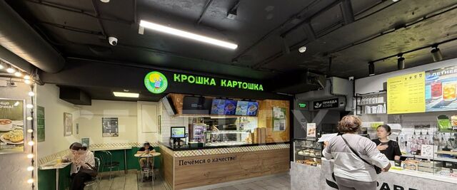 метро Цветной бульвар дом 25с/1 фото