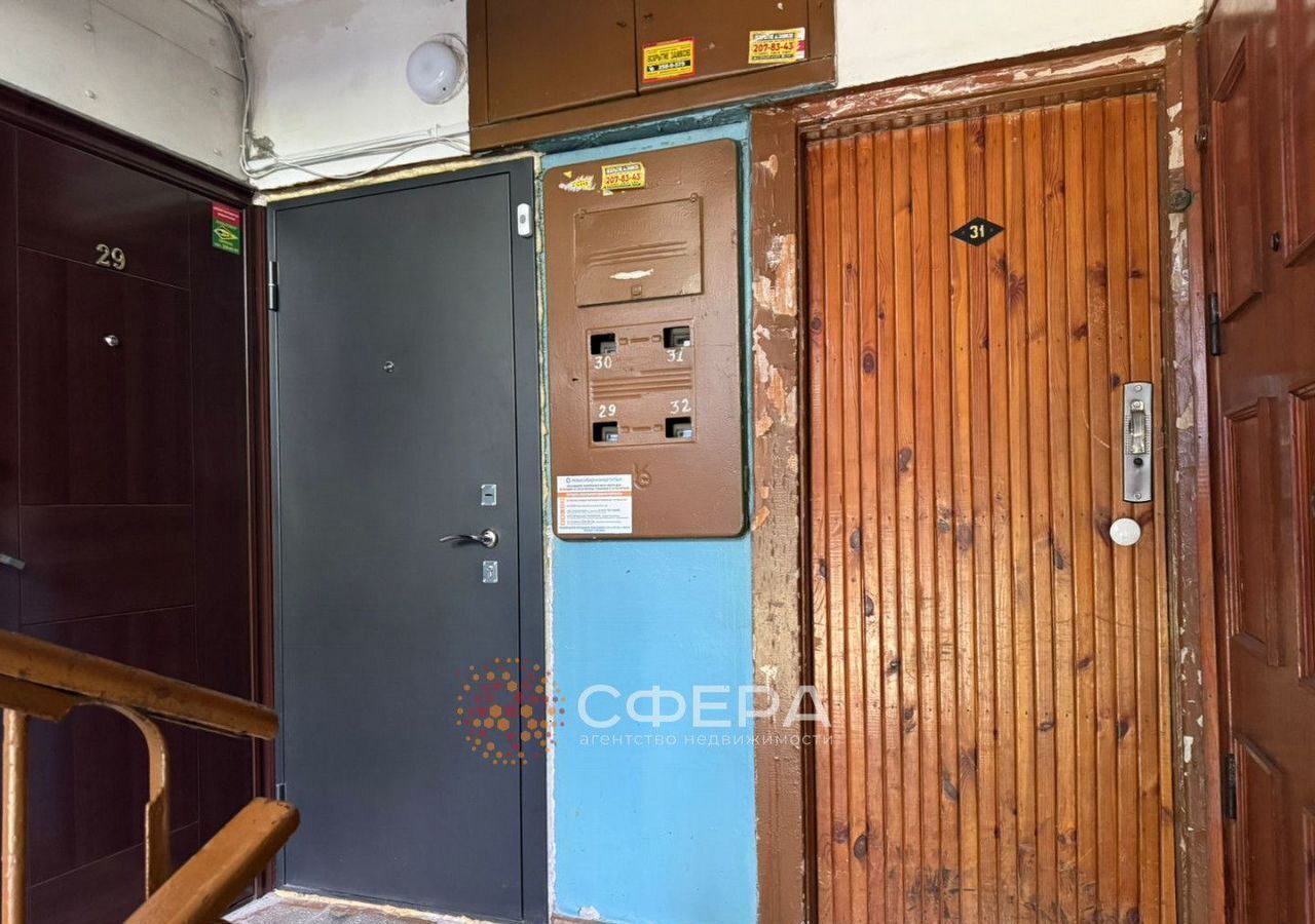 квартира г Новосибирск Студенческая ул Немировича-Данченко 157 фото 13