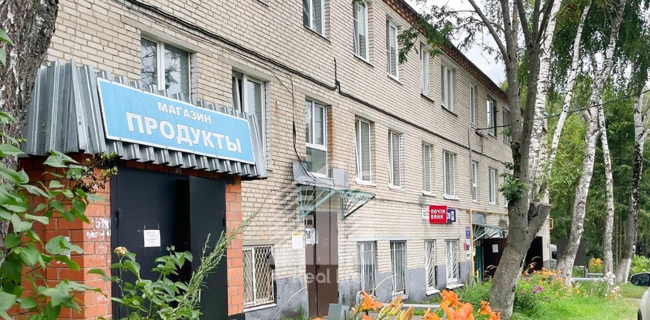 квартира г Домодедово д Житнево Домодедовская, 4 фото 14
