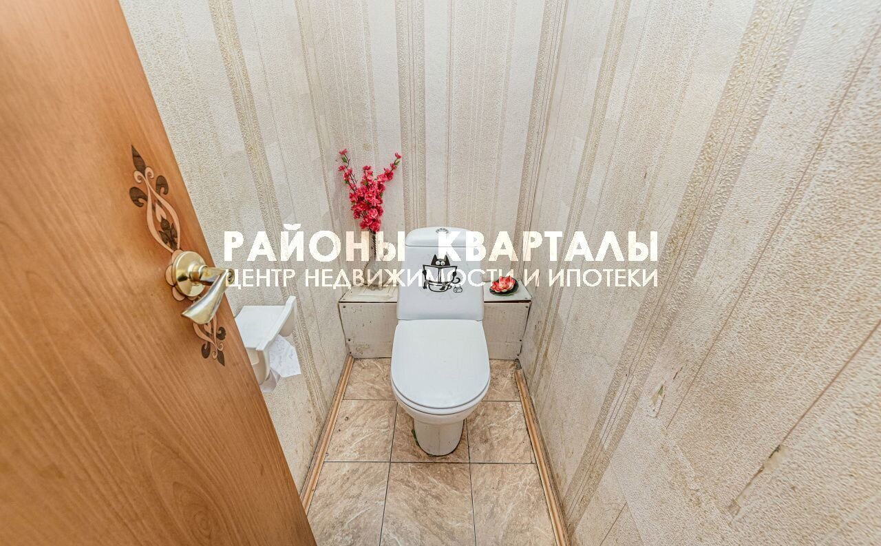 квартира г Челябинск р-н Калининский ул Каслинская 19 фото 13