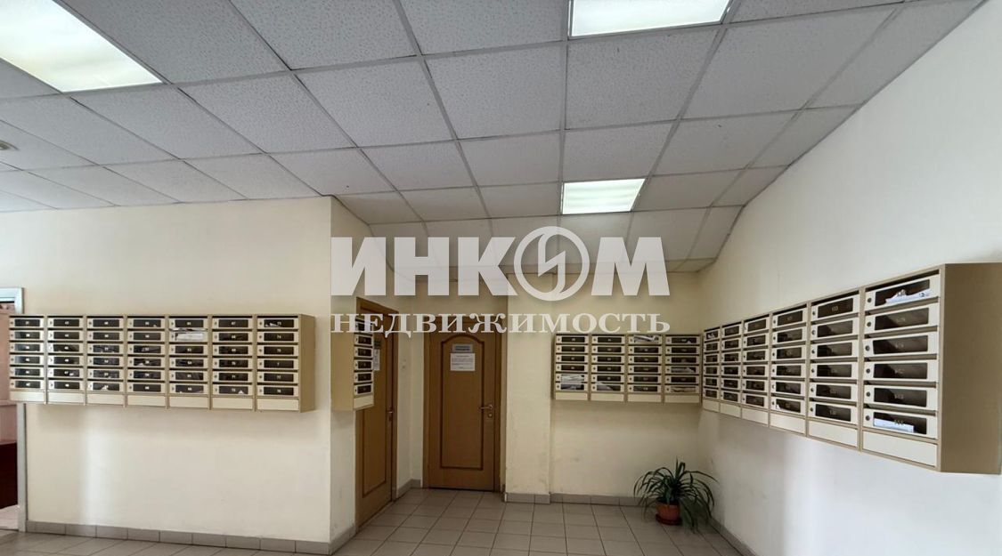 квартира г Красногорск Павшино ш Ильинское 14 фото 15