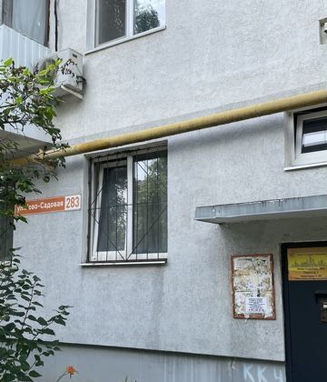квартира г Самара Российская ул Ново-Садовая 283 фото 16
