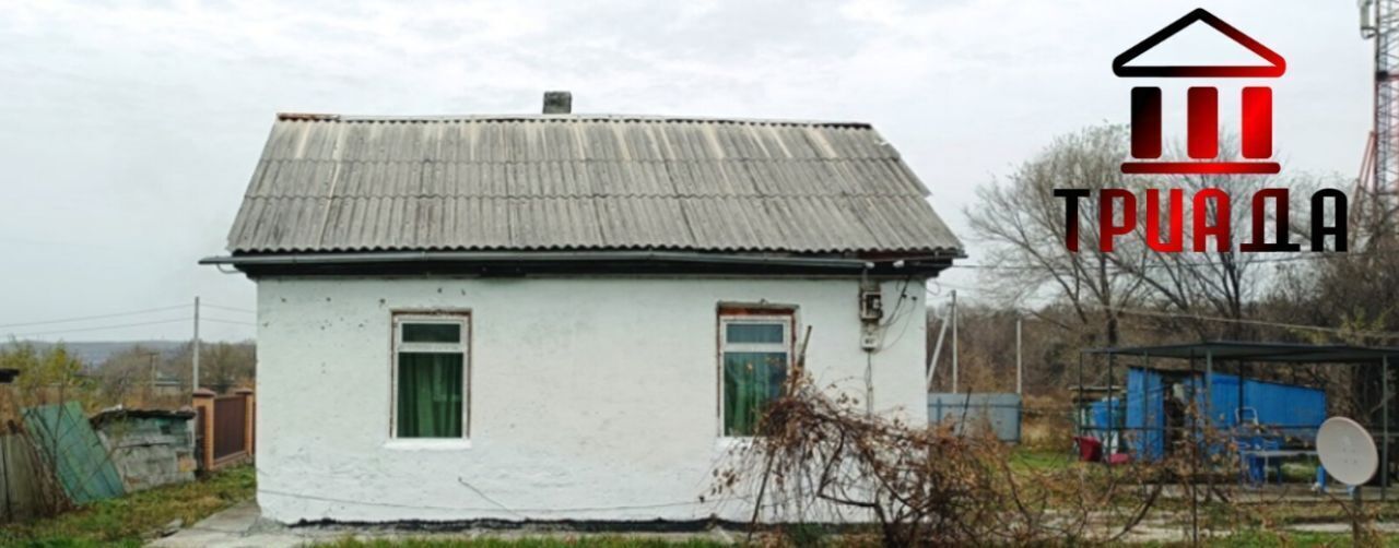дом г Уссурийск ул Суворова 128 фото 1