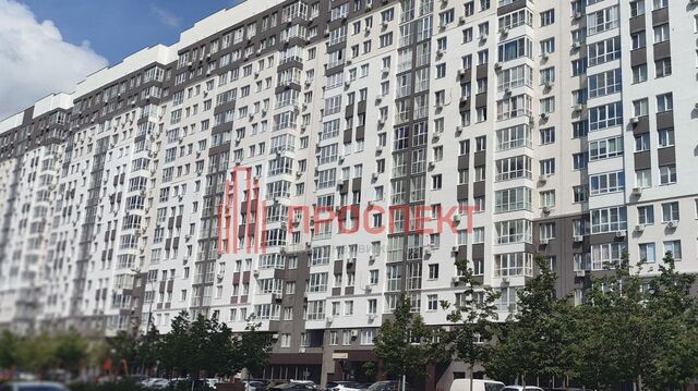 ул Мира 44а фото