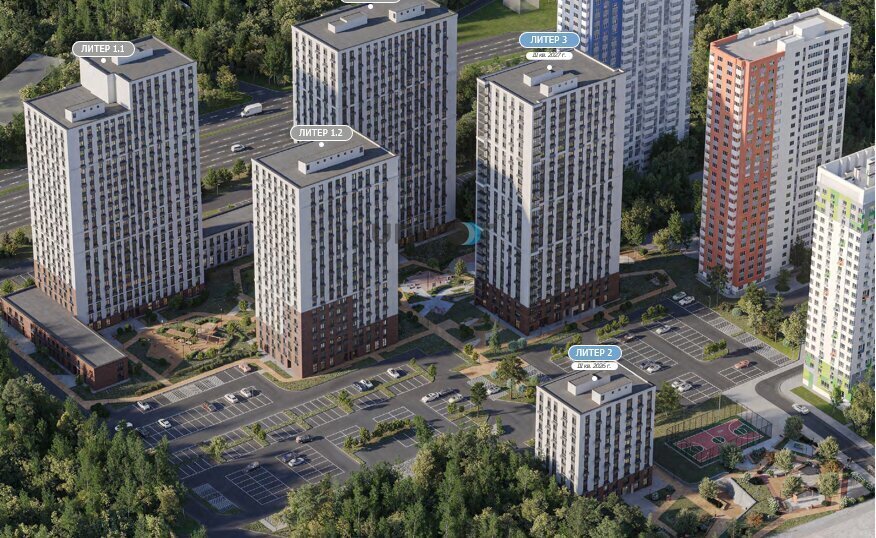 квартира г Уфа ул Воинов-Интернационалистов 5 фото 4