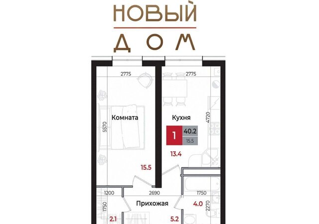 ул Новая 1 р-н 6-й микрорайон фото
