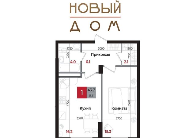 ул Новая 1 р-н 6-й микрорайон фото