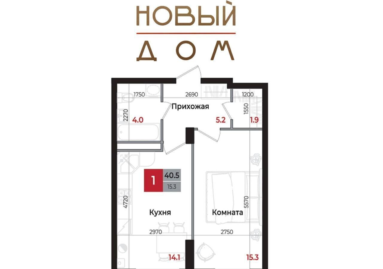 квартира г Невинномысск ул Новая 1 р-н 6-й микрорайон фото 1