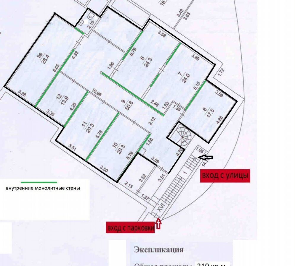 свободного назначения г Мытищи ул Рождественская 5 фото 4