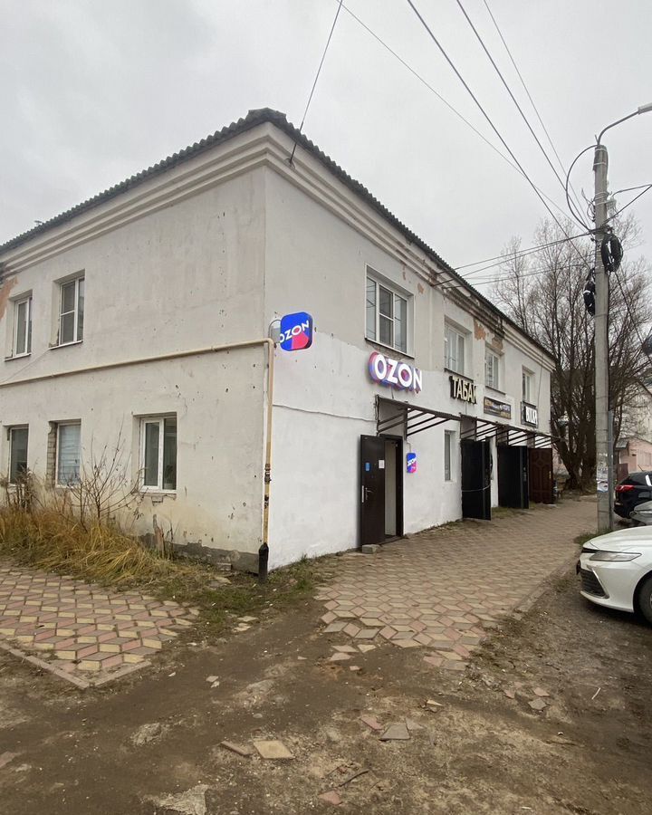 свободного назначения р-н Угличский г Углич ул Октябрьская 4 фото 1