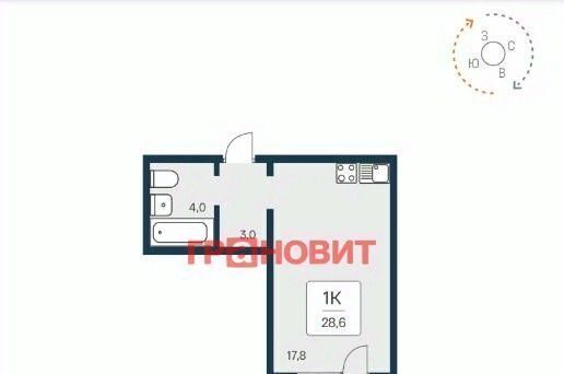 квартира г Новосибирск ул Сибиряков-Гвардейцев 53/10 Площадь Маркса фото 2