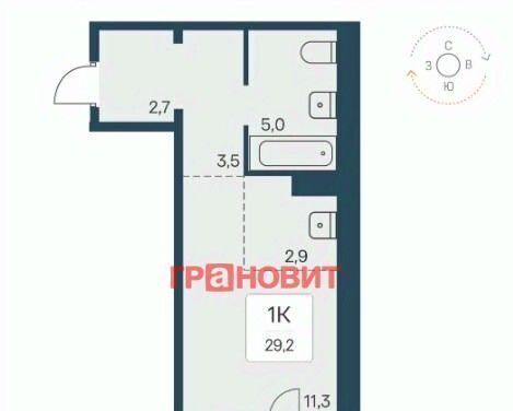квартира г Новосибирск ул Сибиряков-Гвардейцев 53/10 Площадь Маркса фото 2