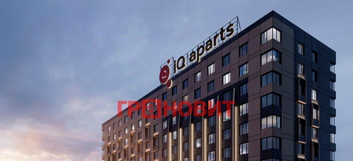 квартира г Новосибирск Речной вокзал ул Кирова 113/2 фото 1