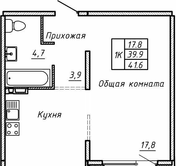 квартира г Новосибирск Заельцовская фото 1