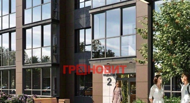 квартира г Новосибирск ул Сибиряков-Гвардейцев 53/10 Площадь Маркса фото 4