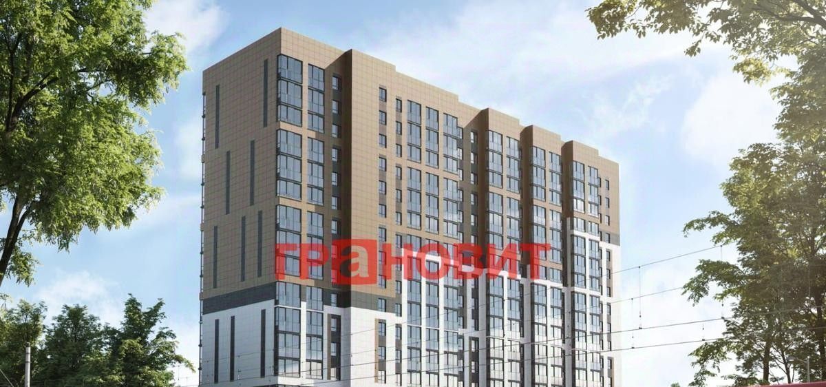 квартира г Новосибирск ул Сибиряков-Гвардейцев 53/10 Площадь Маркса фото 2