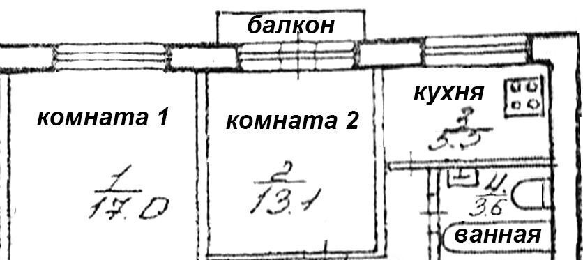 квартира г Красное Село тер Хвойный 11 р-н Красносельский фото 21