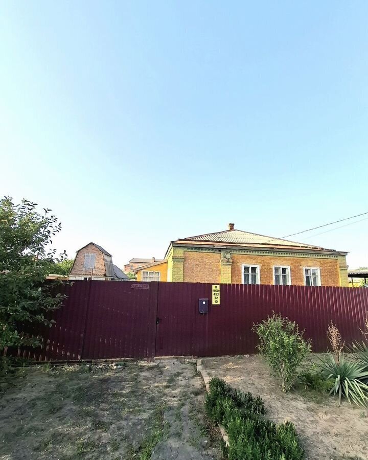 дом р-н Сальский г Сальск ул Харченко 92 Сальское городское поселение фото 1