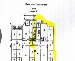 торговое помещение г Долгопрудный пр-кт Ракетостроителей 1к/1 Долгопрудный, Долгопрудная фото 1